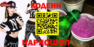 скорость Вязники