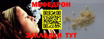 mdpv Вышний Волочёк