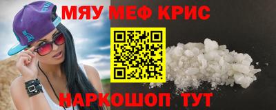 mdpv Вышний Волочёк