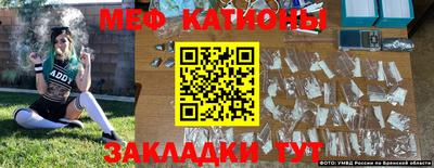 скорость Вязники
