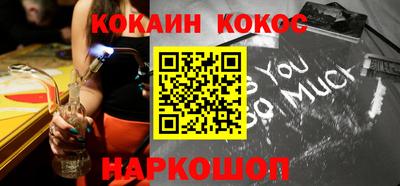 mdpv Вышний Волочёк