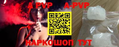 mdpv Вышний Волочёк