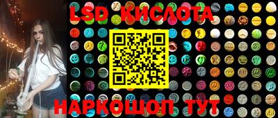 скорость Вязники