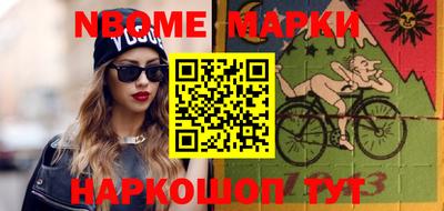 mdpv Вышний Волочёк