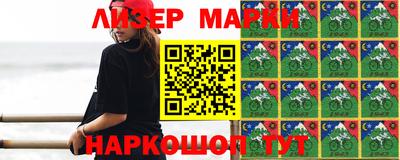ALPHA-PVP Вязьма