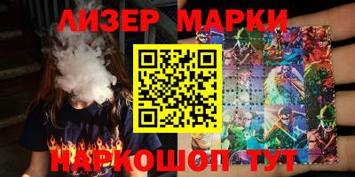 ALPHA-PVP Вязьма