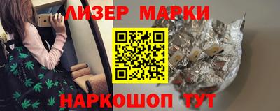 скорость Вязники