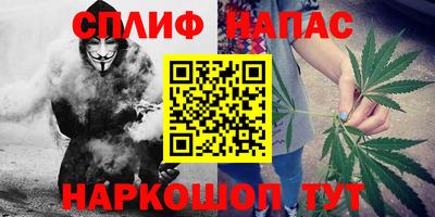 ALPHA-PVP Вязьма