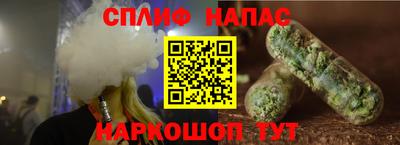 mdpv Вышний Волочёк