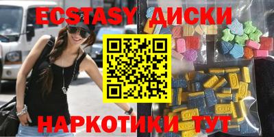 скорость Вязники