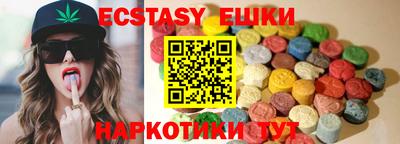 mdpv Вышний Волочёк