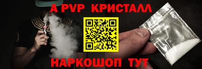скорость Вязники