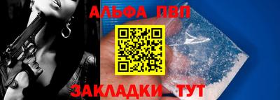 скорость Вязники