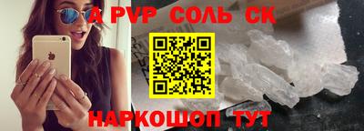 скорость Вязники