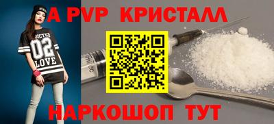 скорость Вязники
