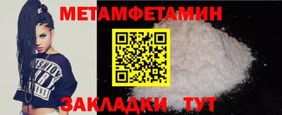 скорость Вязники