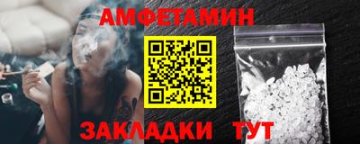 mdpv Вышний Волочёк