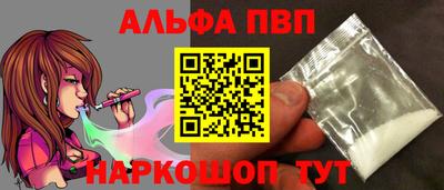 скорость Вязники