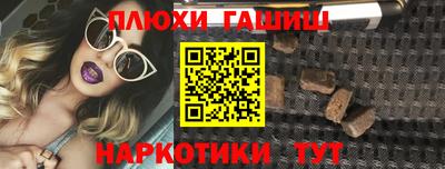 ALPHA-PVP Вязьма