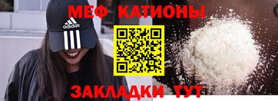 mdpv Вышний Волочёк